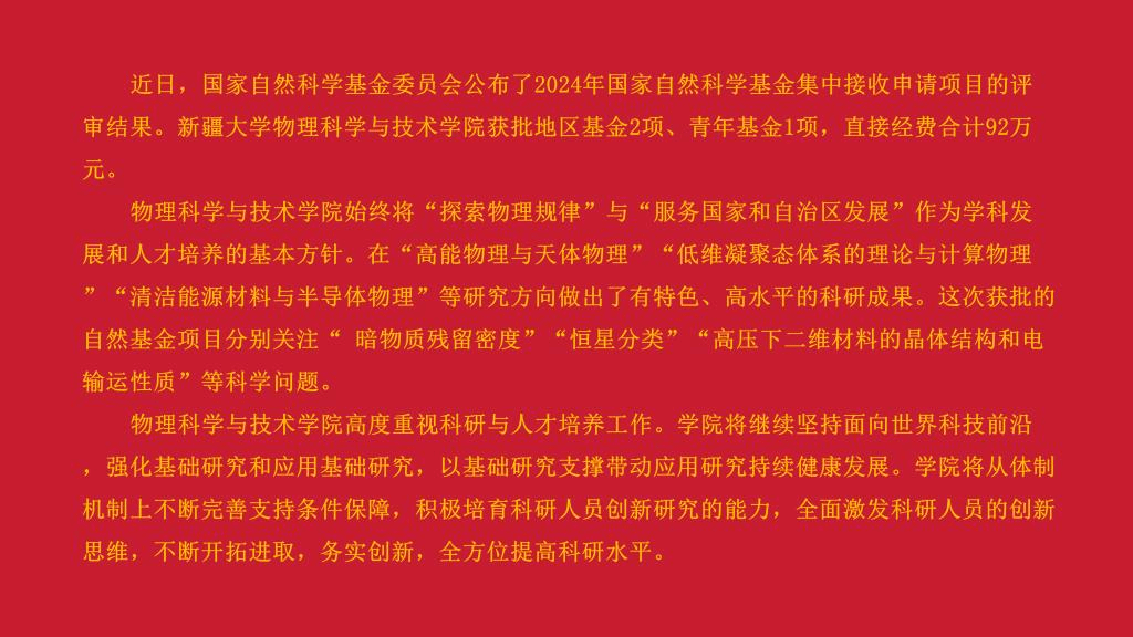 168贵宾会vip