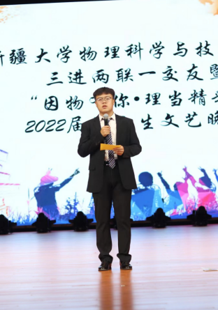 168贵宾会vip