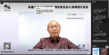 168贵宾会vip