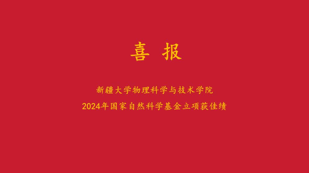 168贵宾会vip
