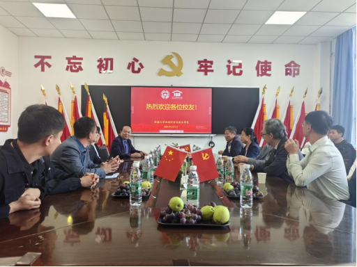 168贵宾会vip