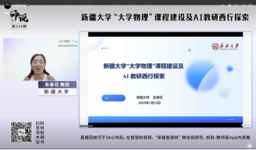 168贵宾会vip
