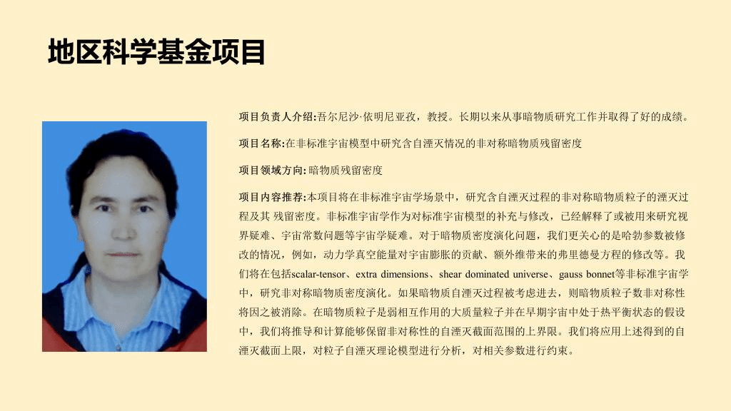 168贵宾会vip