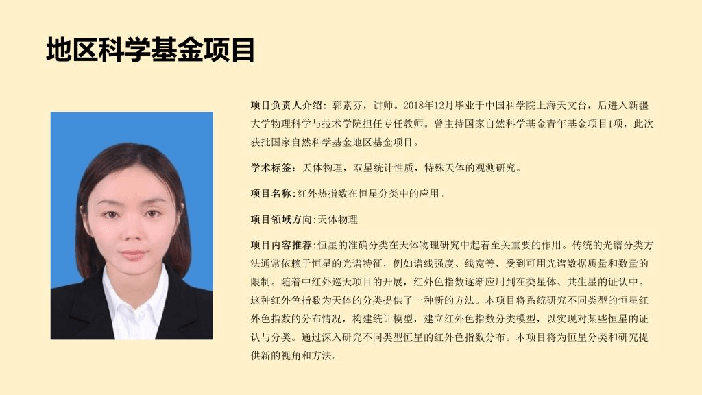 168贵宾会vip