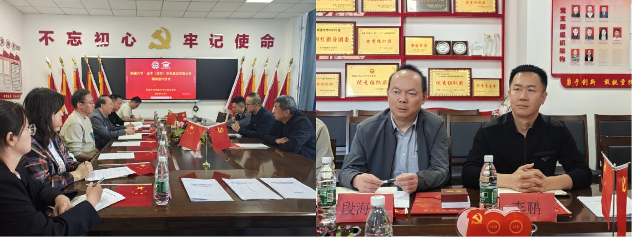 168贵宾会vip