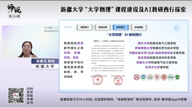 168贵宾会vip