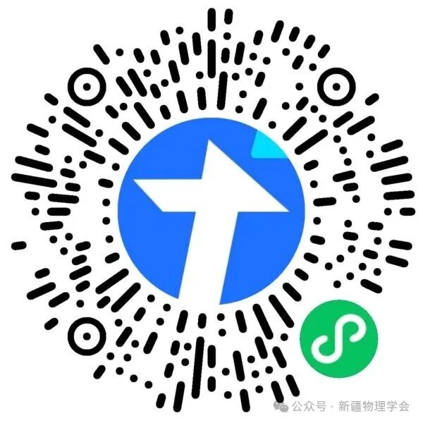 168贵宾会vip